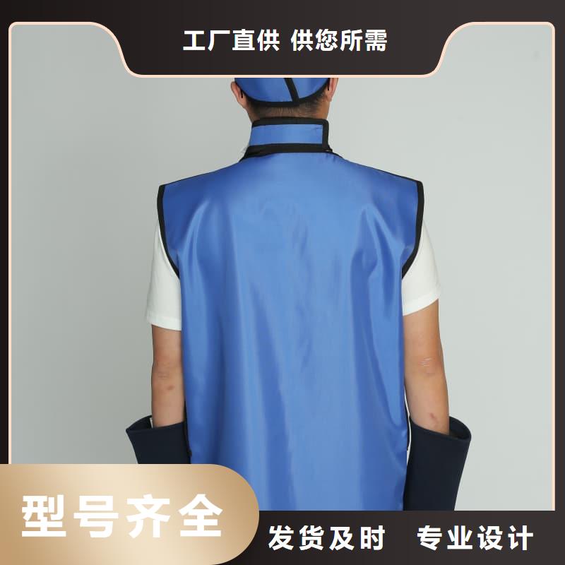 防辐射套装-大量现货