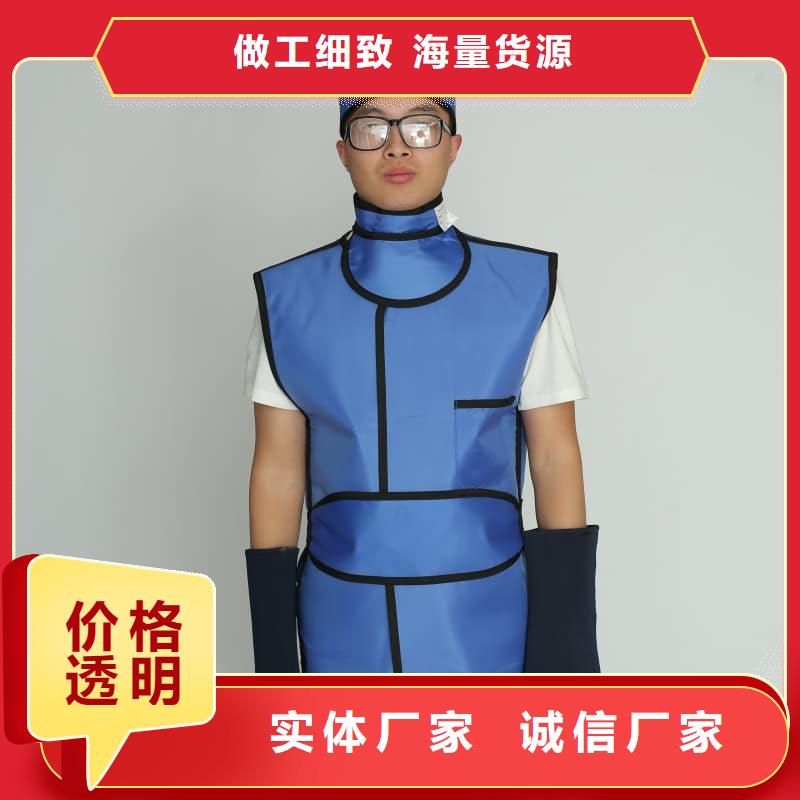 护腿X光防护脚套物美价廉