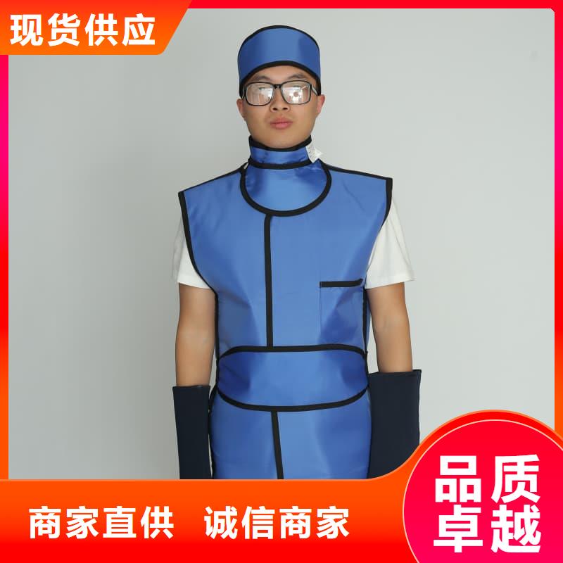 铅胶衣厂家-售后服务好