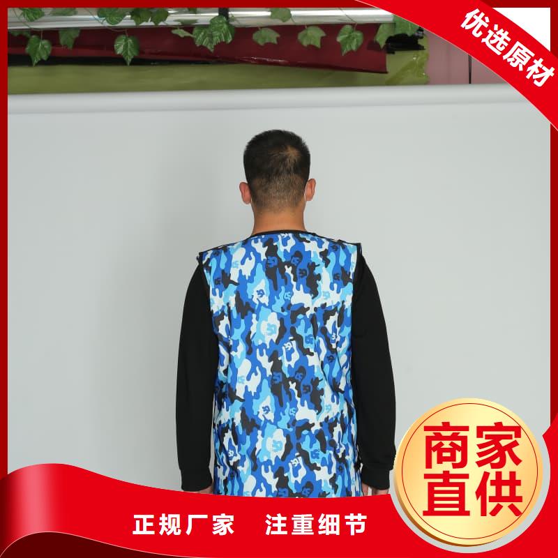 粒子植入放射科DR铅服值得信赖-厂家
