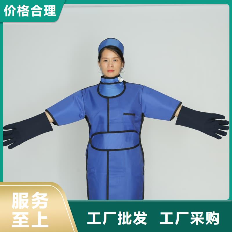 靠谱的铅衣公司