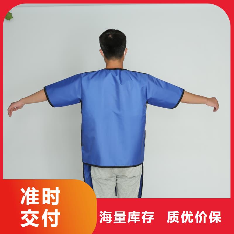供应批发CT室长袖铅衣-热销