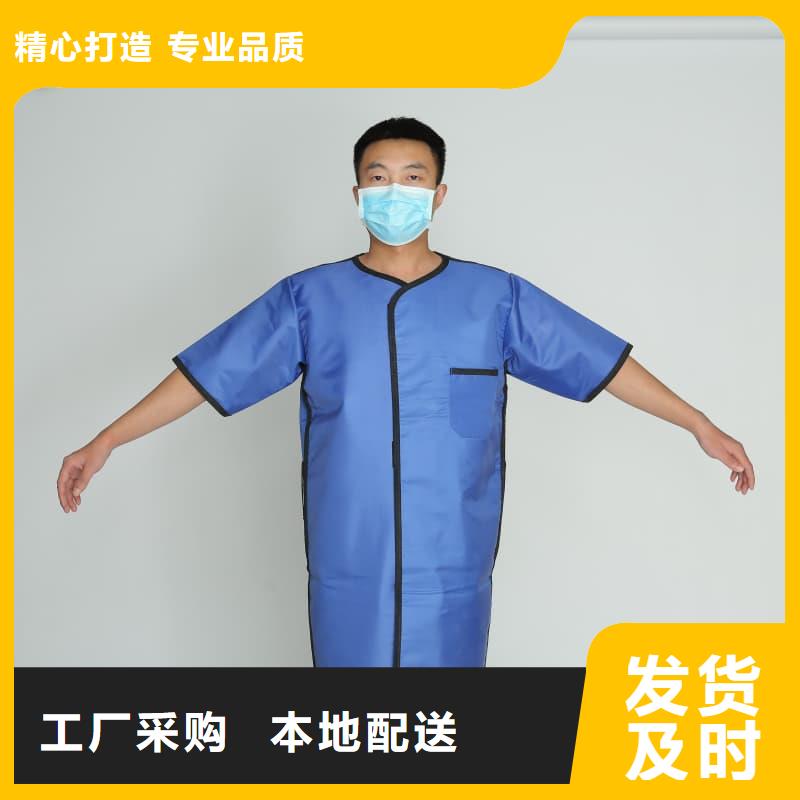 护腿X光防护脚套-原厂质保
