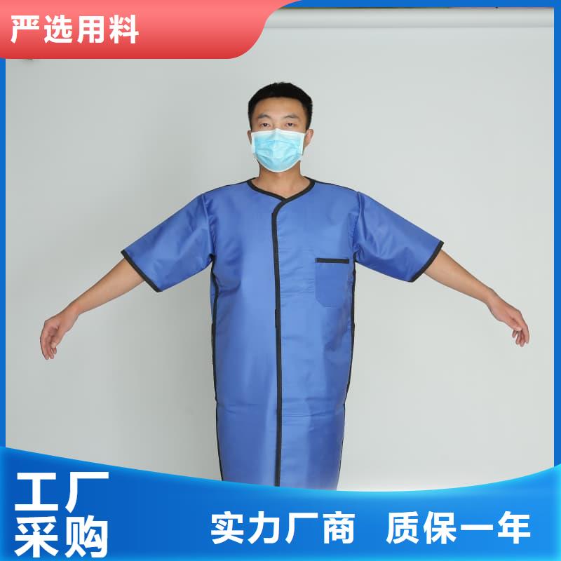 定做无袖半袖长袖铅衣的厂家