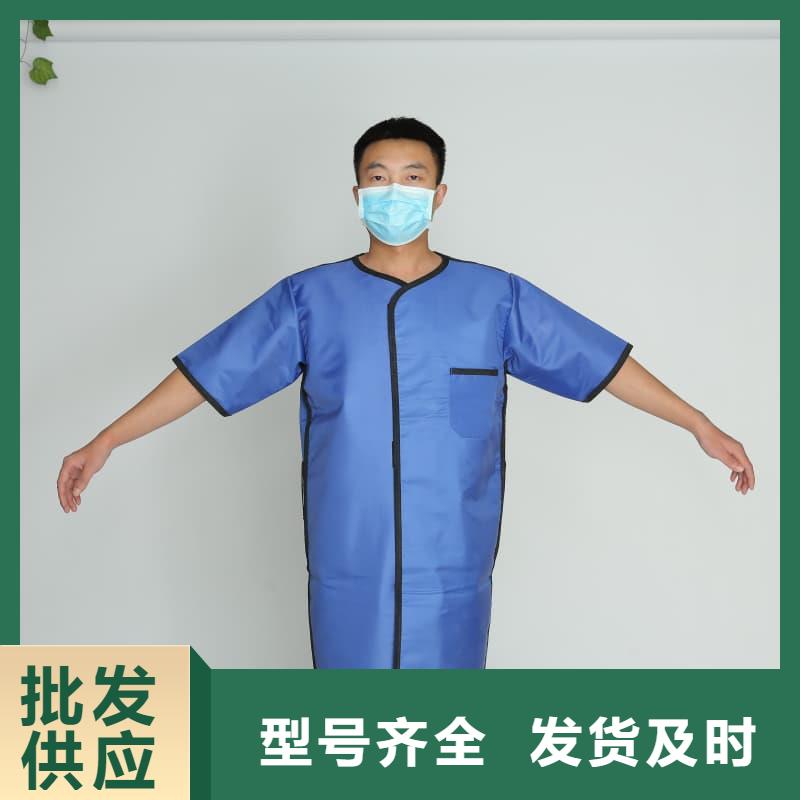 X射线CT实验短袖上衣生产厂家-批发