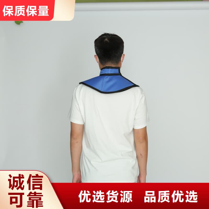 欢迎访问-超柔软性铅衣厂家