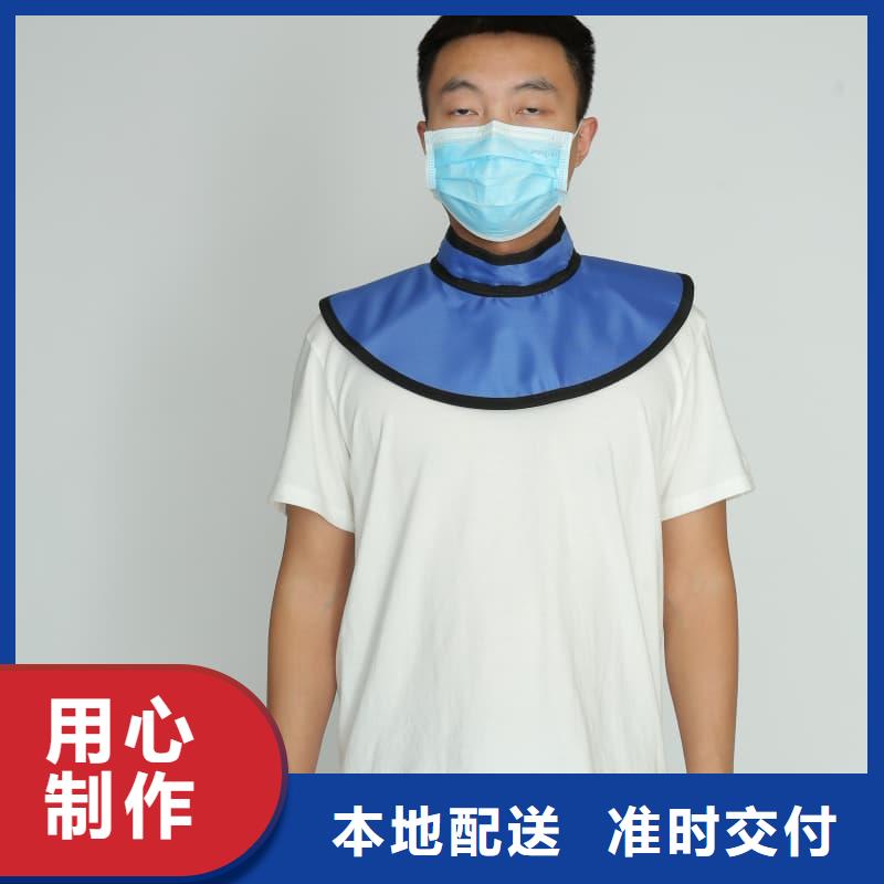 铅围领生产厂家-找誉恒射线防护器材有限公司