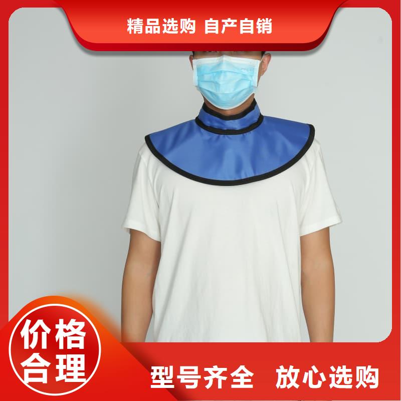 介入铅衣加工厂家