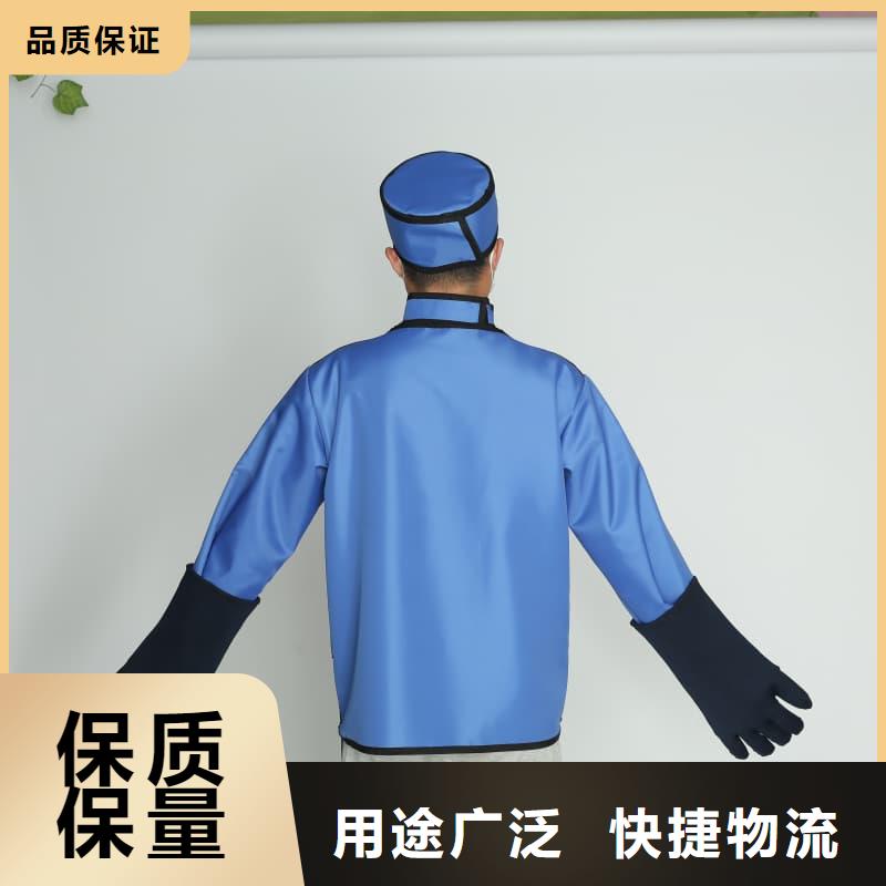 买铅裤必看-值得信赖