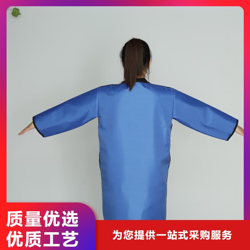 铅防护围裙好品质