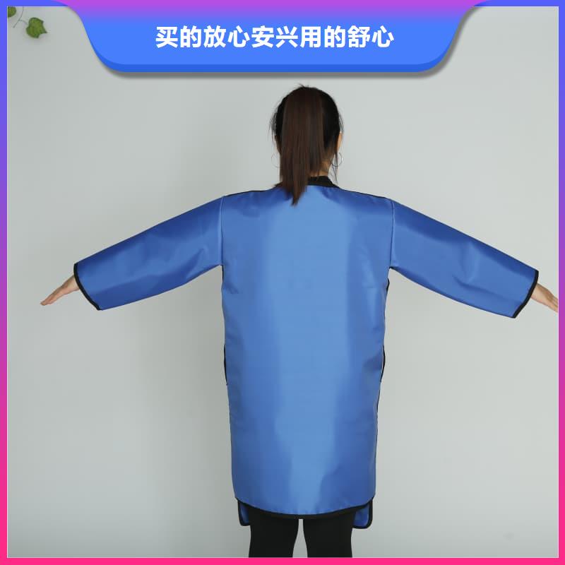 供应批发粒子植入放射科DR铅服-放心