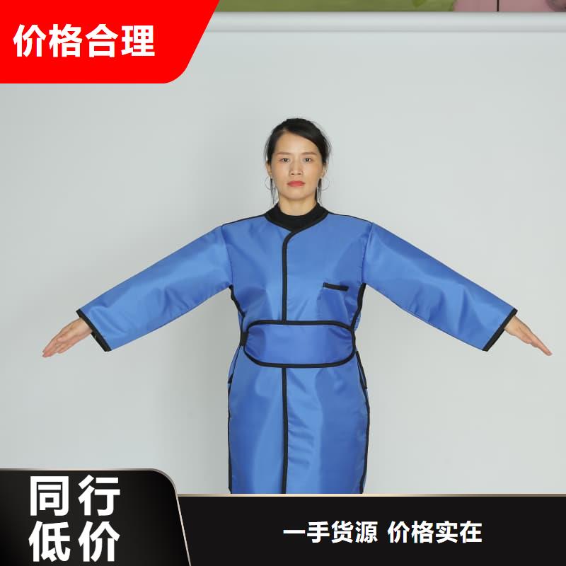 铅防护围裙精选厂家
