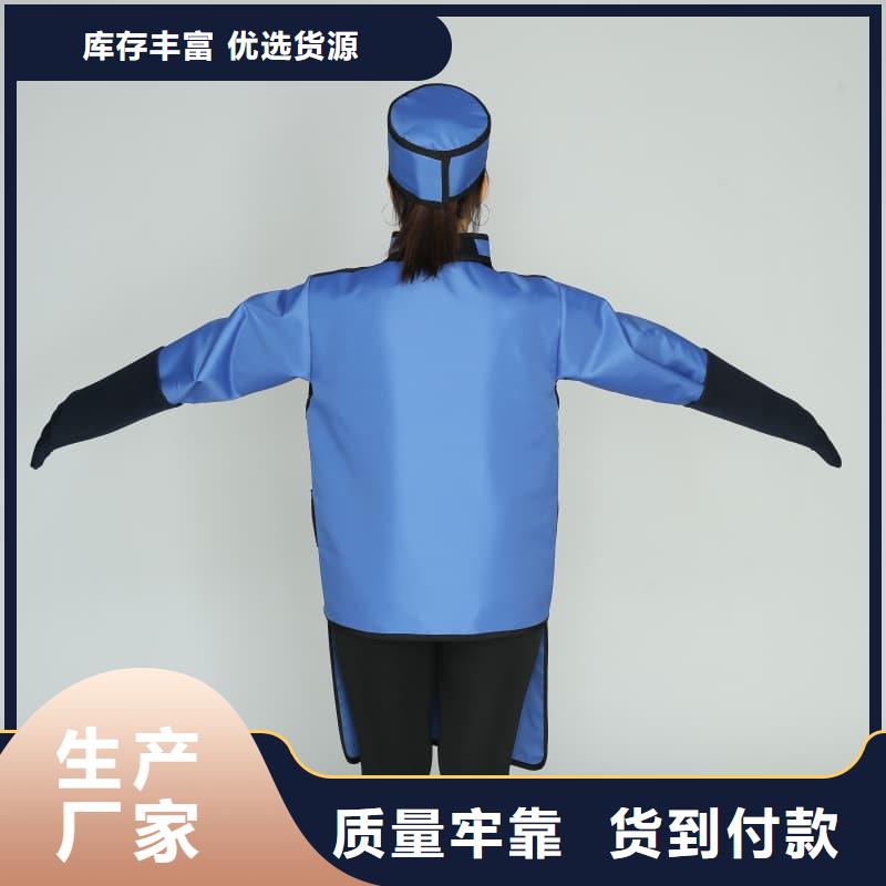甄选：射线防护面罩供货商
