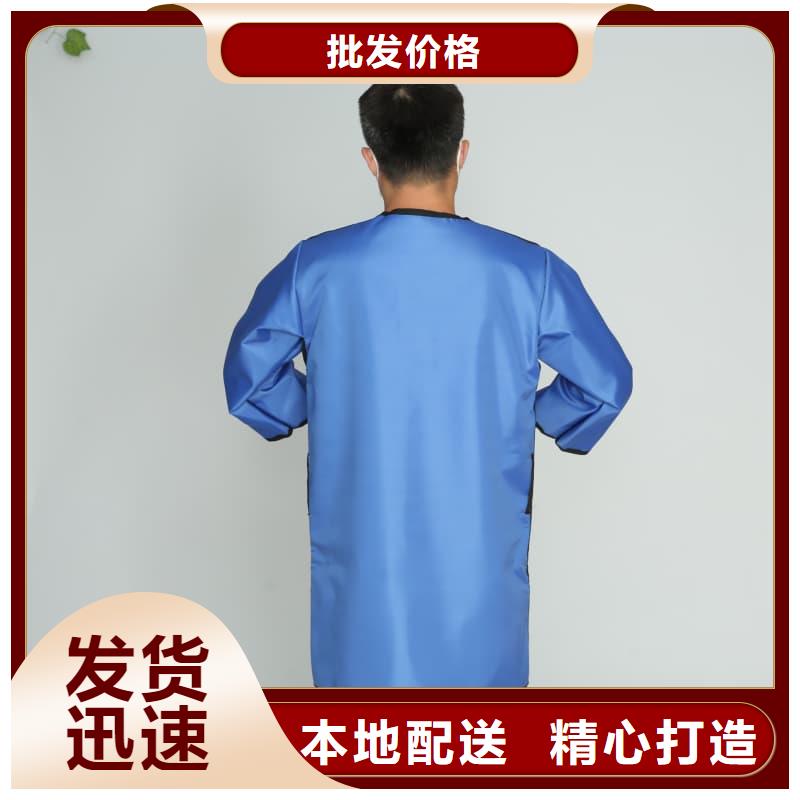 铅衣反穿围裙厂家-认准誉恒射线防护器材有限公司