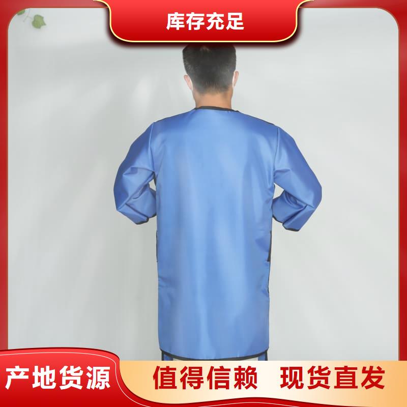 高坎肩式围裙长期供应