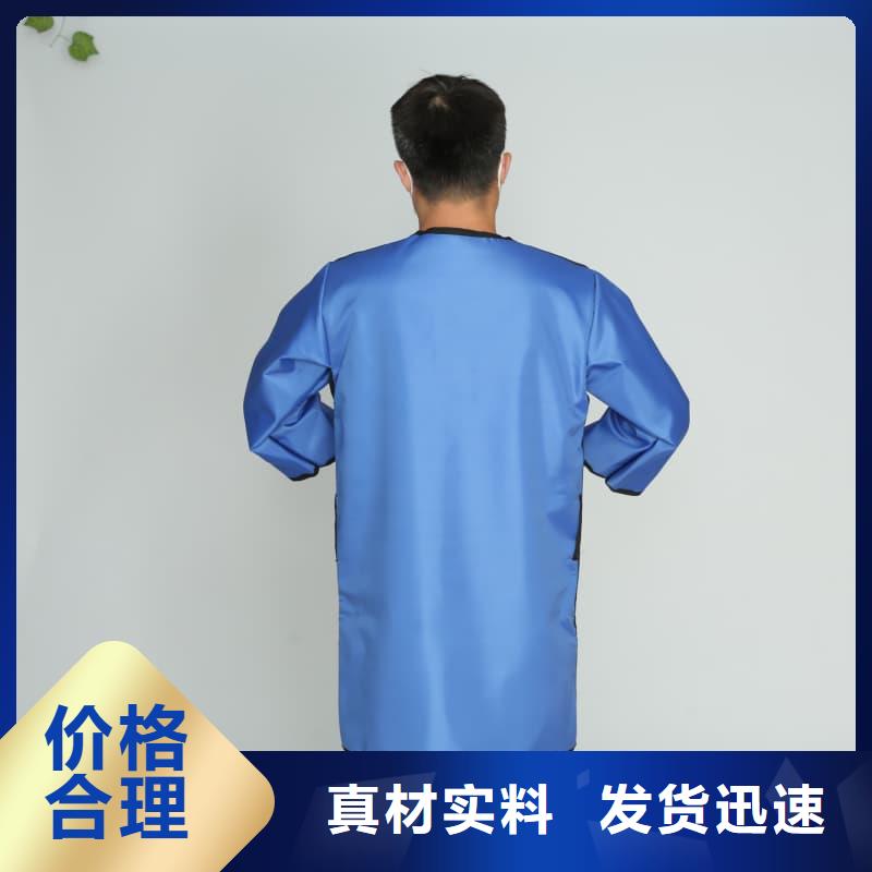 铅马甲品牌