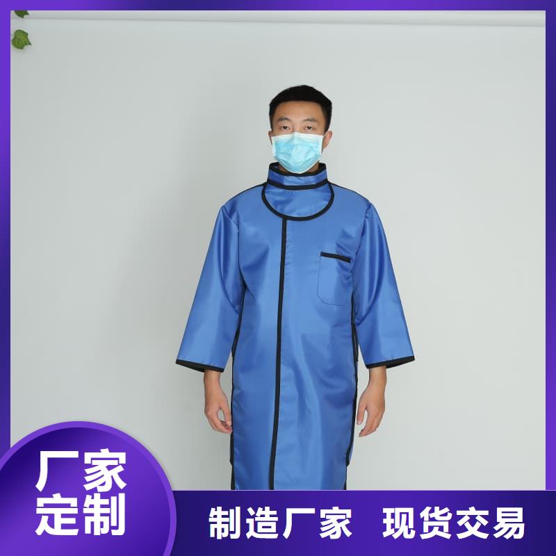 柔软X射线铅衣厂家直销-欢迎新老客户来电咨询