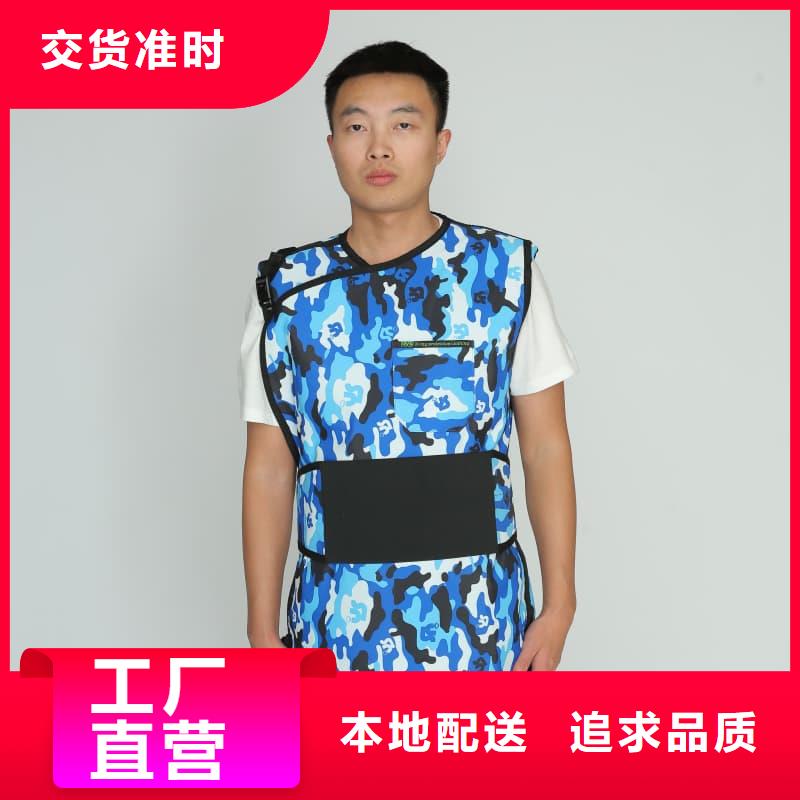 防护铅衣大品牌品质优