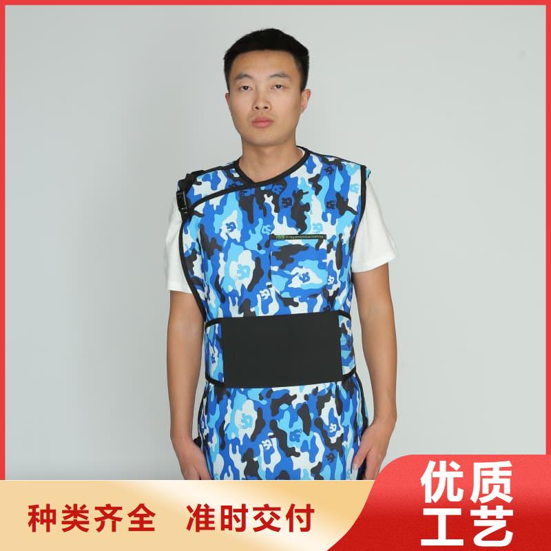 介入铅衣加工厂家
