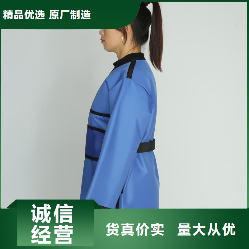 防辐射套装正规实体厂家