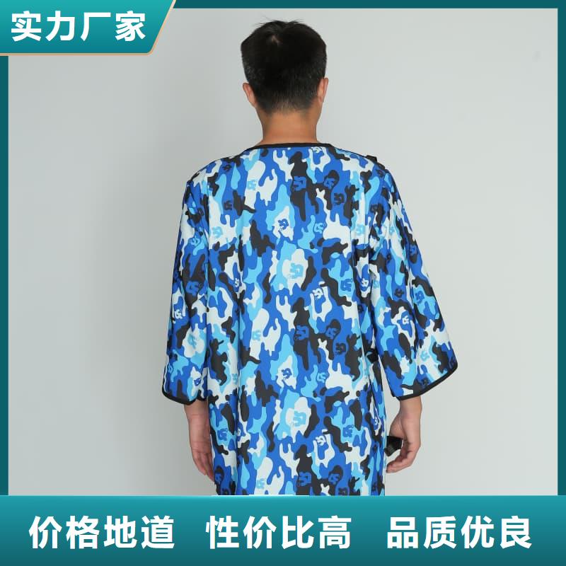 铅围领行内优选