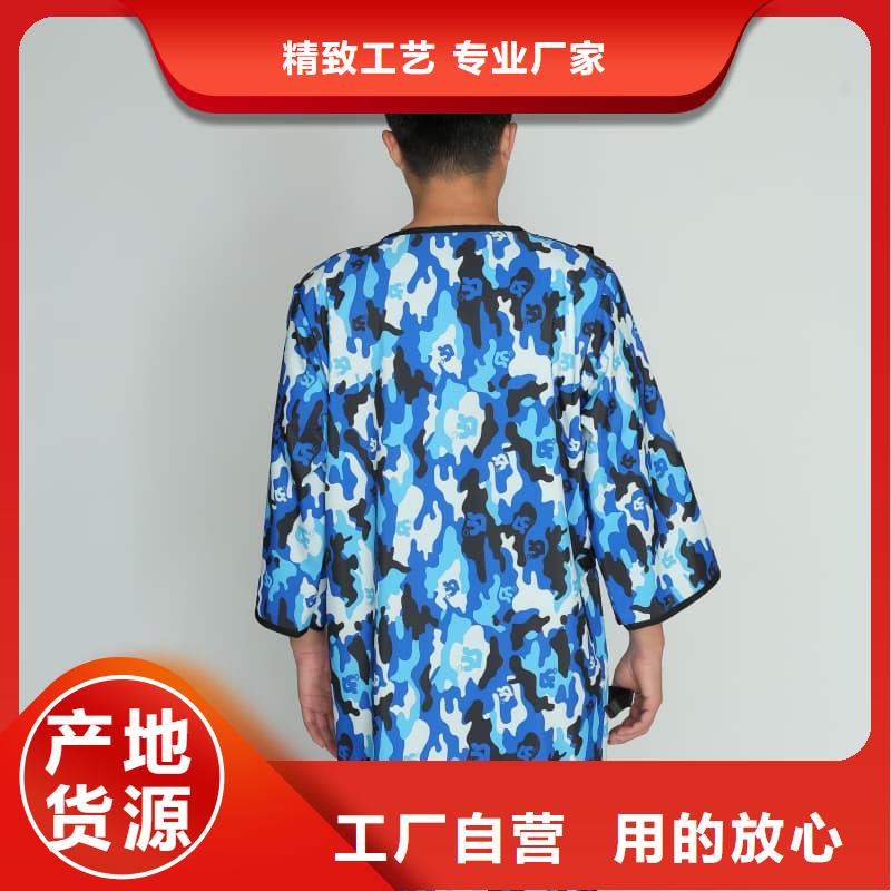 铅马甲品牌