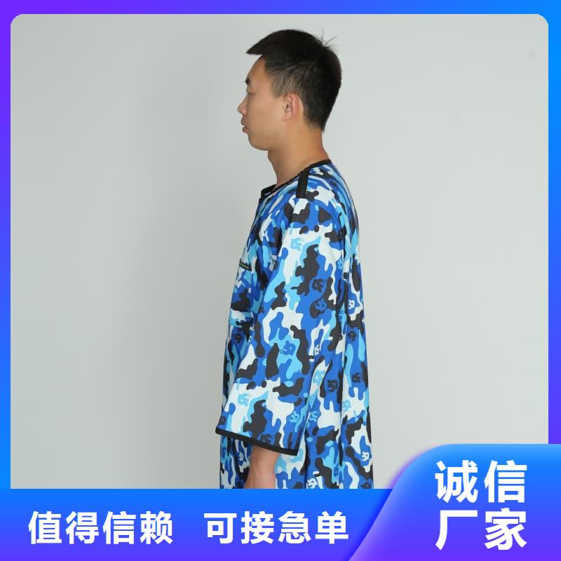 介入铅衣-客户都认可