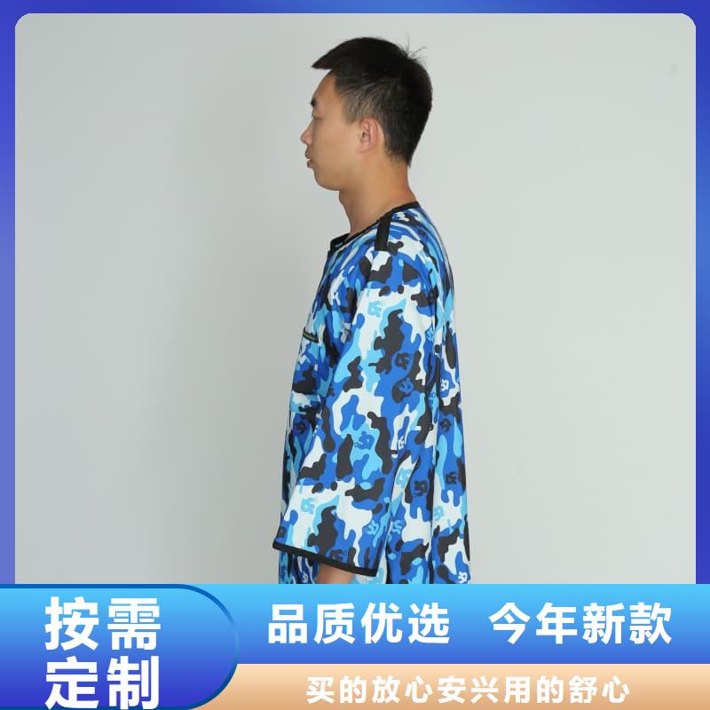 铅围领生产厂家