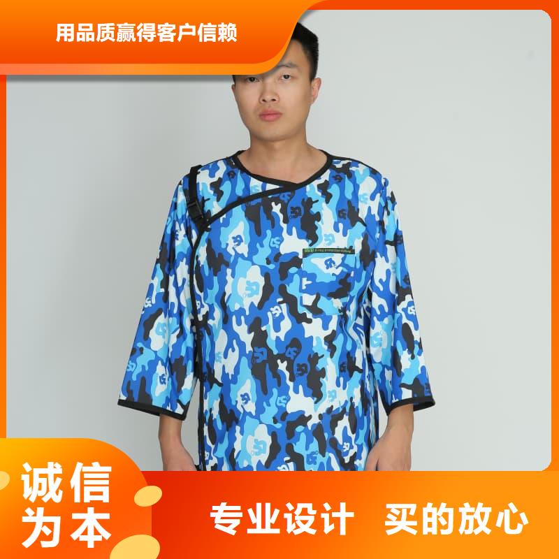 现货供应柔软X射线铅衣_优质厂家