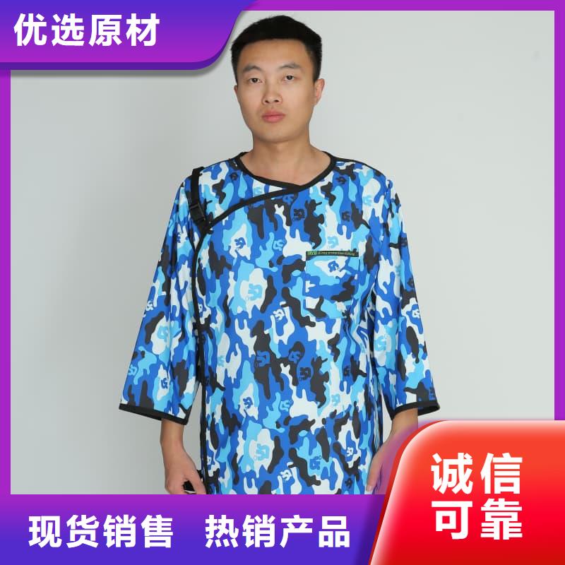 实力雄厚的拍片室放射科铅衣厂家