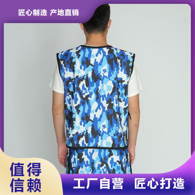 可定制的铅防护围裙厂家