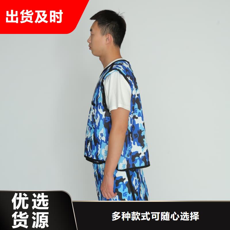 儿童防护背心全国供应