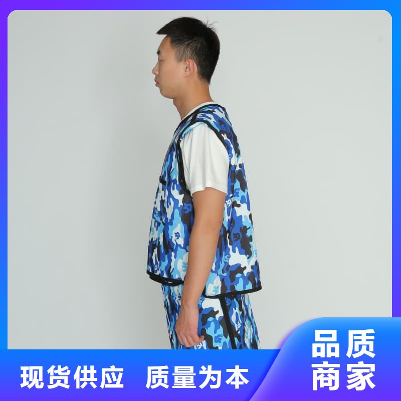 无袖半袖长袖铅衣为您节省成本