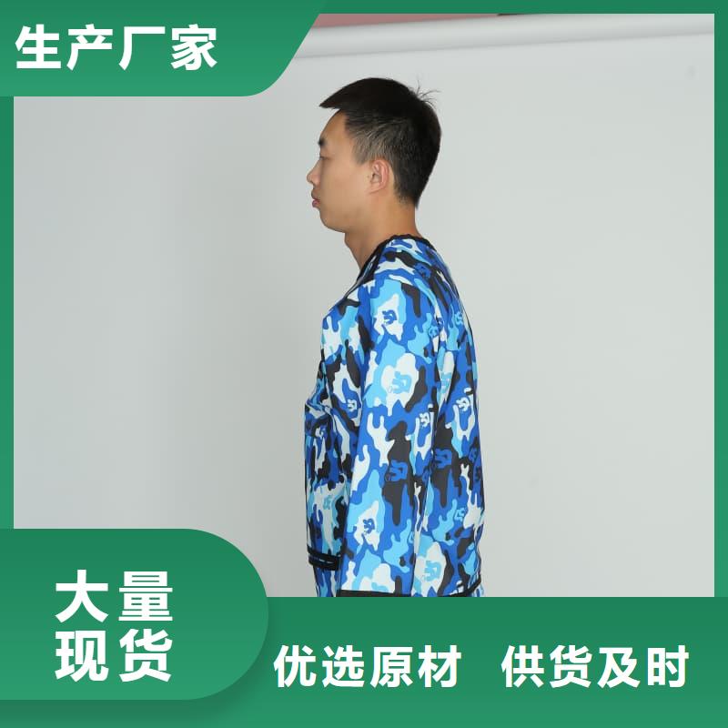 儿童防护背心-客户都认可