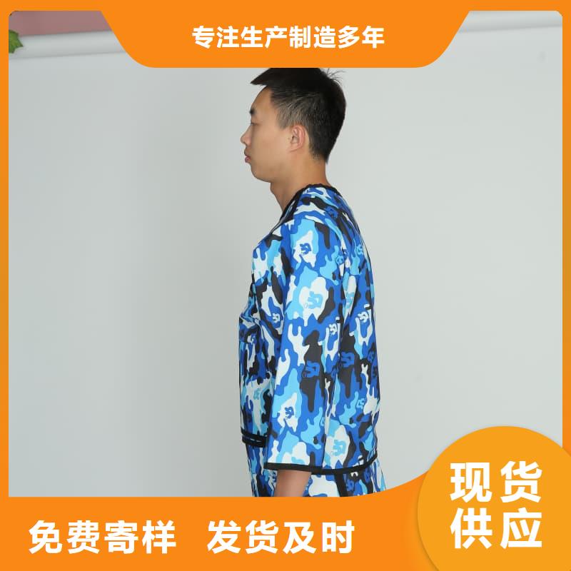 CT室专用铅衣采购厂家