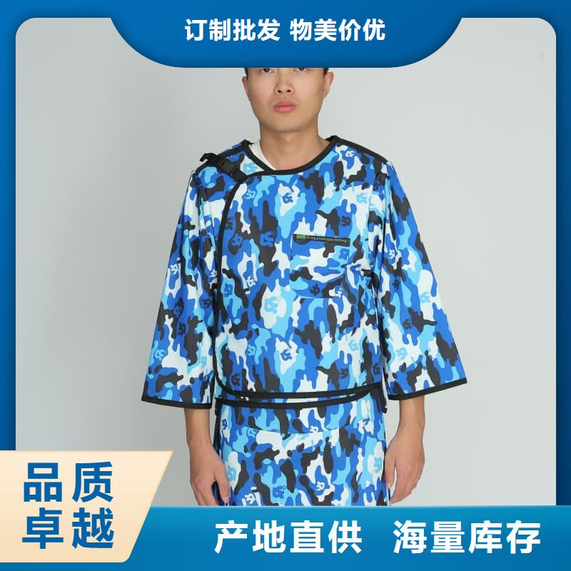 超柔软性铅衣包邮