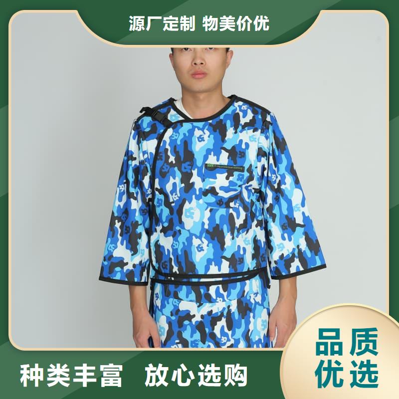 柔软X射线铅衣厂家-柔软X射线铅衣定制