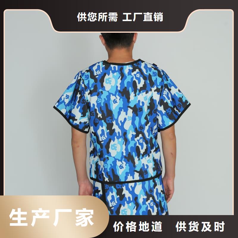 铅马甲生产销售