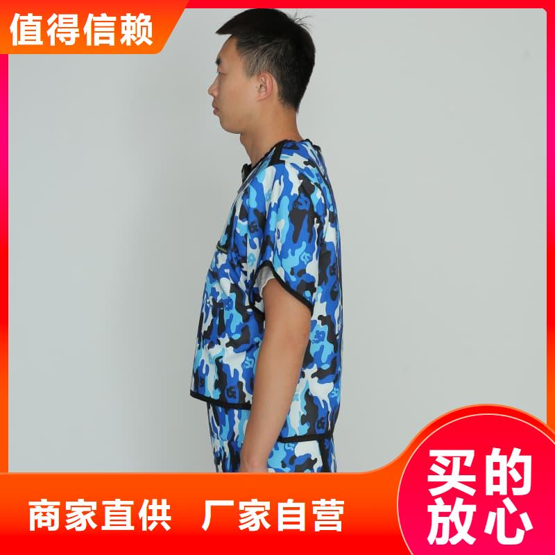 规格全的防护铅衣厂家