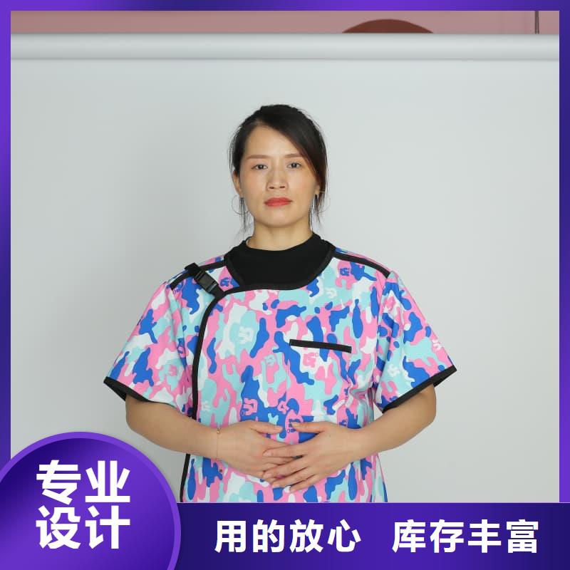 铅衣围裙品牌厂家价格优惠