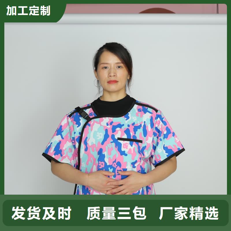 品牌的披肩式围领公司