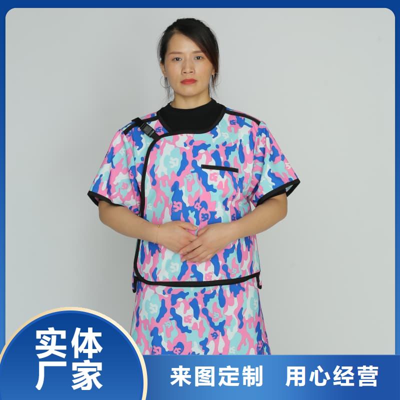 粒子植入放射科DR铅服值得信赖-厂家