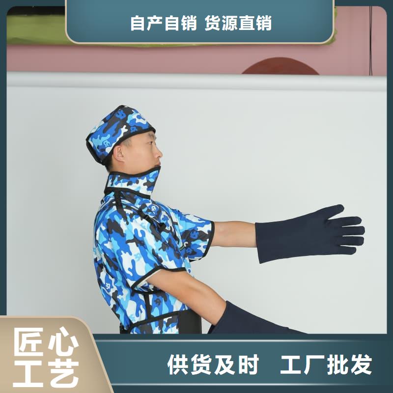靠谱的铅衣公司