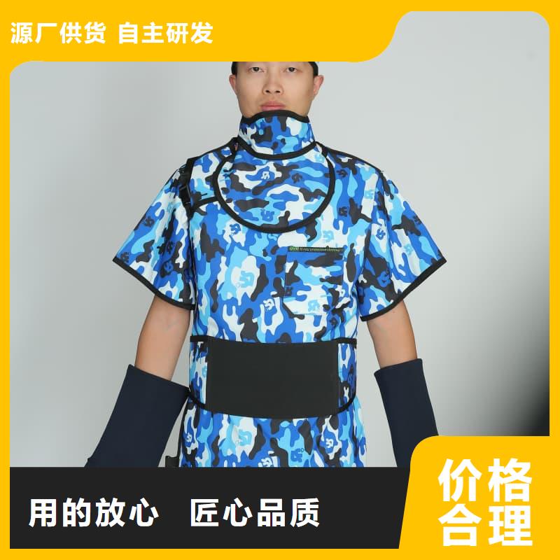 反穿铅衣围裙按需定制