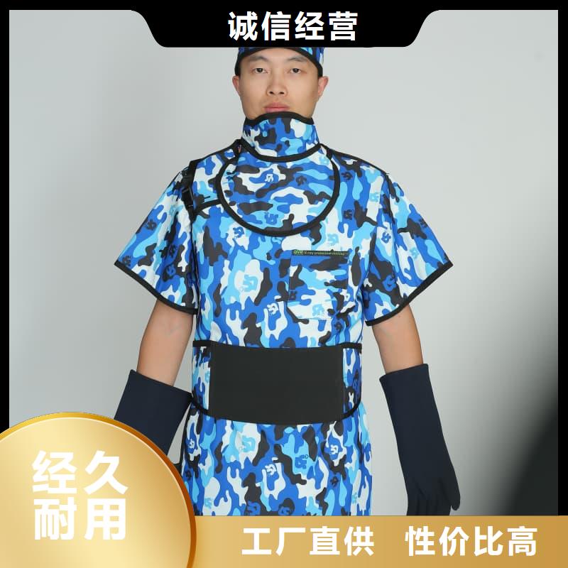 介入铅衣厂家送货及时