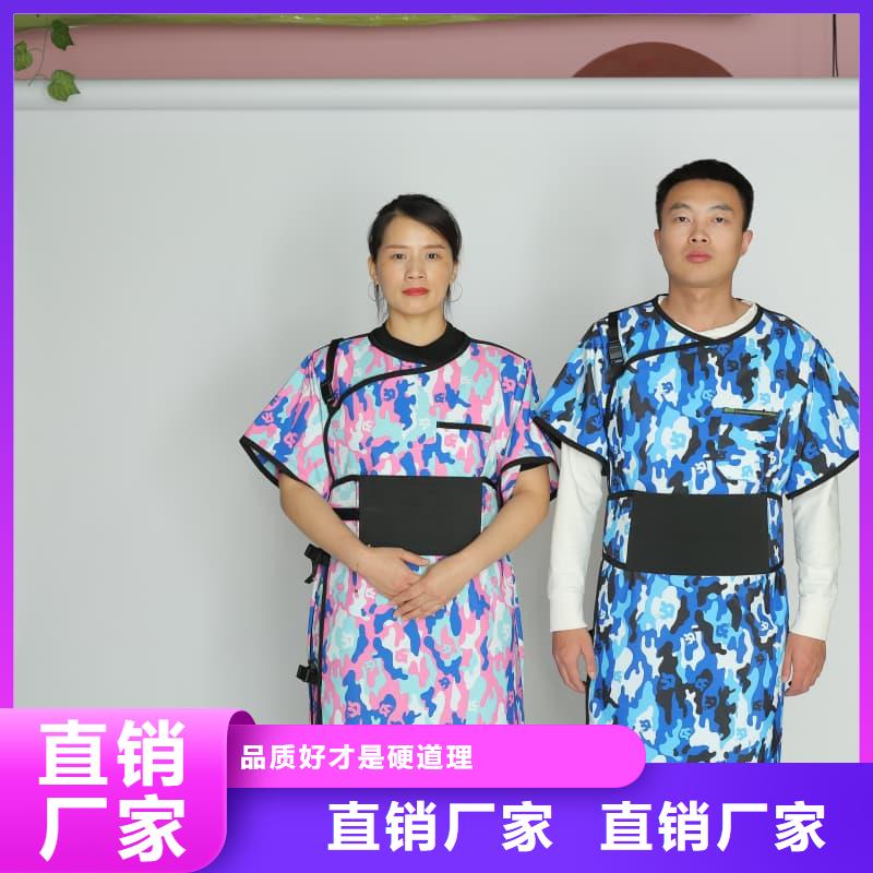 批发CT室长袖铅衣找誉恒射线防护器材有限公司