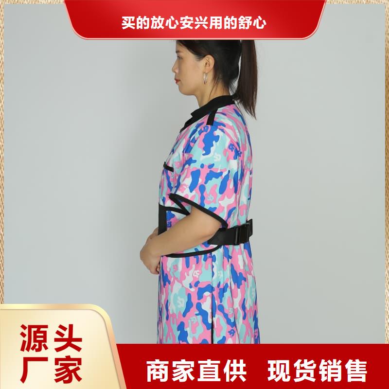 双面分体无袖防辐射铅衣、双面分体无袖防辐射铅衣现货直销