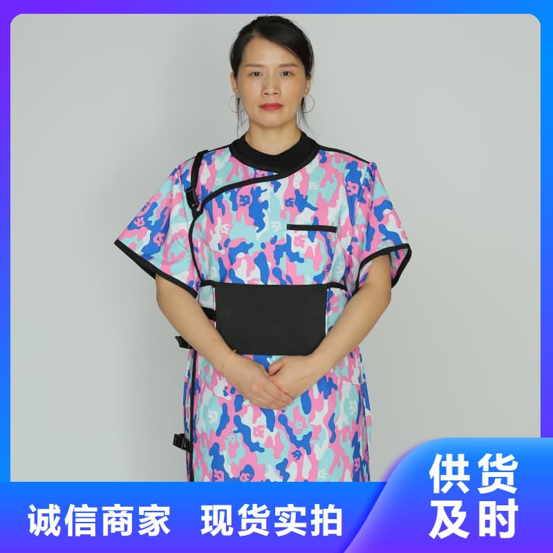 X射线CT实验短袖上衣-X射线CT实验短袖上衣经验丰富