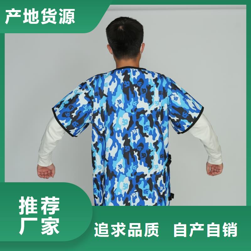 儿童防护背心全国供应