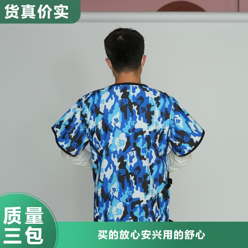 【图】防护铅围领厂家批发